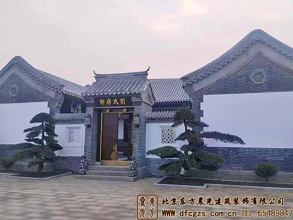 簡單四合院農(nóng)村建房