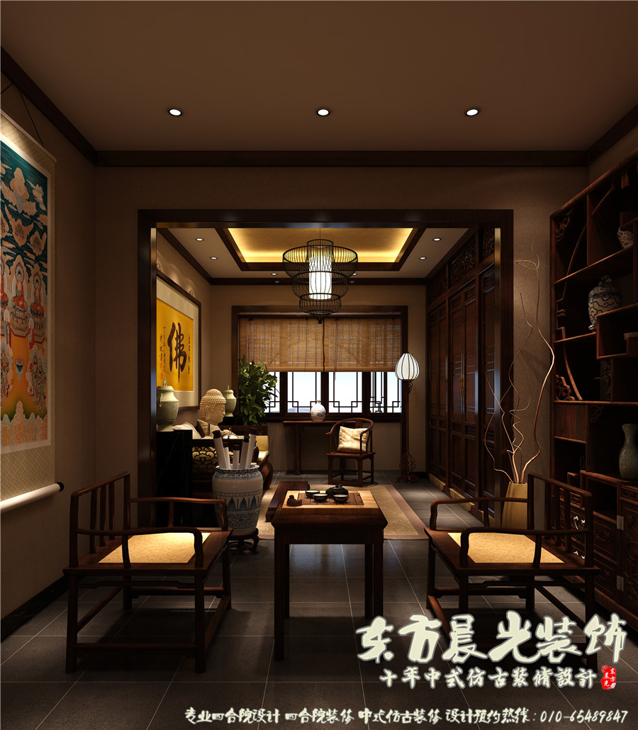 標(biāo)準(zhǔn)四合院設(shè)計(jì)圖