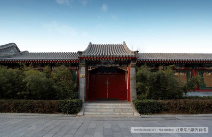 四合院大門(mén)