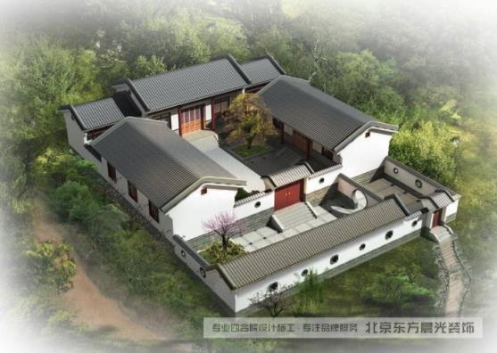 四合院設(shè)計(jì)