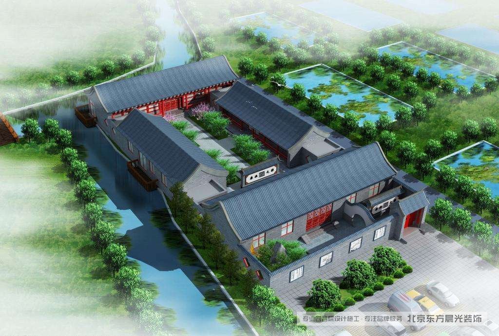 北京仿古中式建筑效果圖