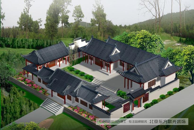 北京仿古中式建筑效果圖
