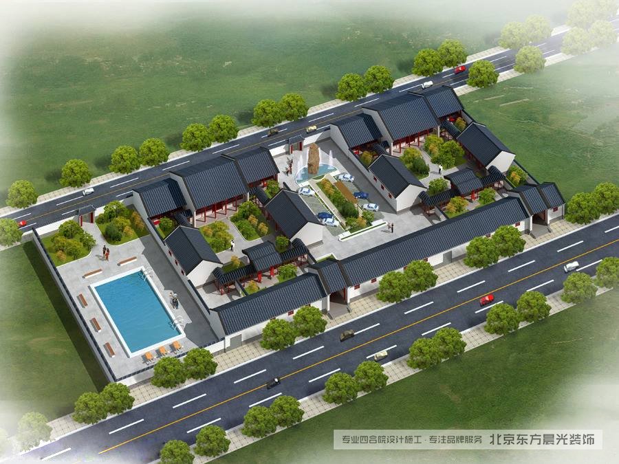北京仿古中式建筑效果圖
