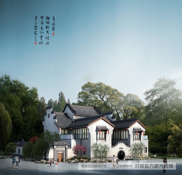 徽派仿古中式會(huì)所效果圖