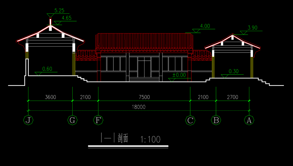 四合院剖面圖
