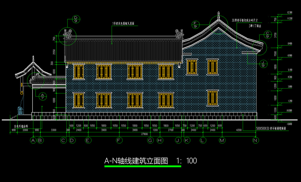 北京中式會所施工圖